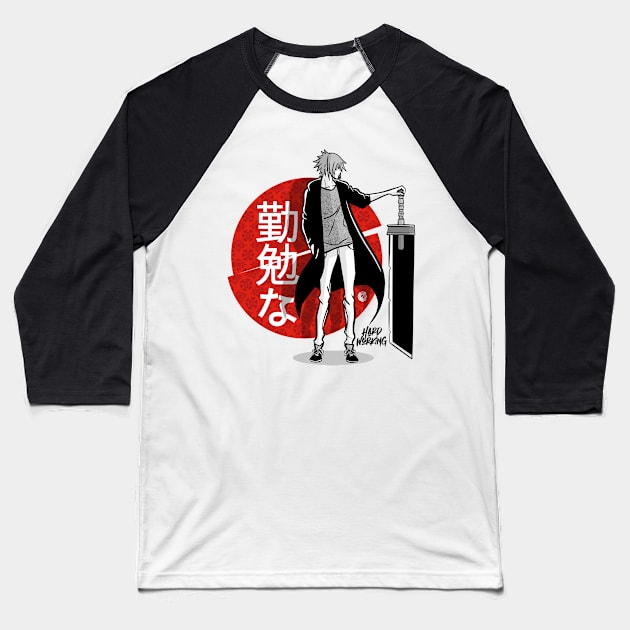 Hard working Baseball T-Shirt by Stamina.Design